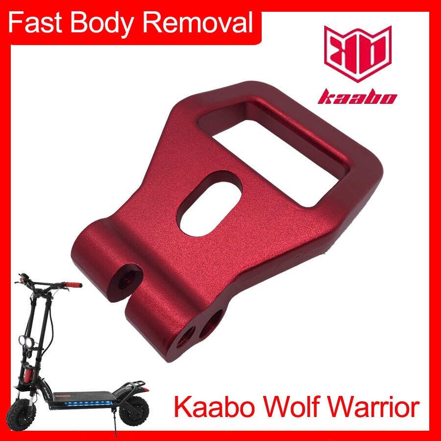 Kaabo Wolf Warrior II    ̽  ..